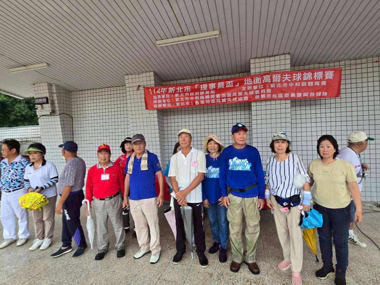 1141019-新北市中..