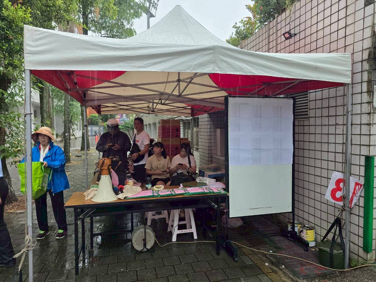 1141019-新北市中和區體育會114年度理事長盃地面高爾夫球錦標賽活動