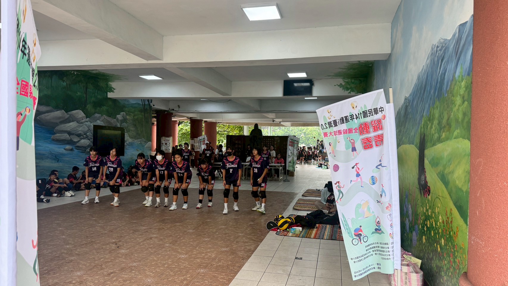 1141025-中華民國..