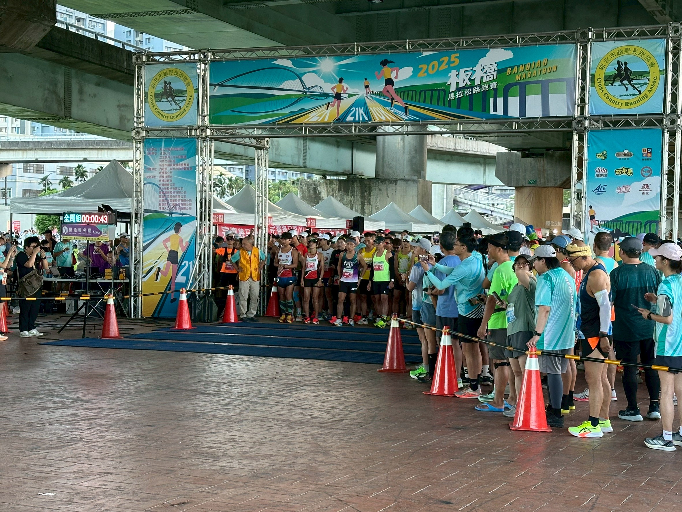 1141109-2025板橋馬拉松路跑、2025躍動板橋運動會