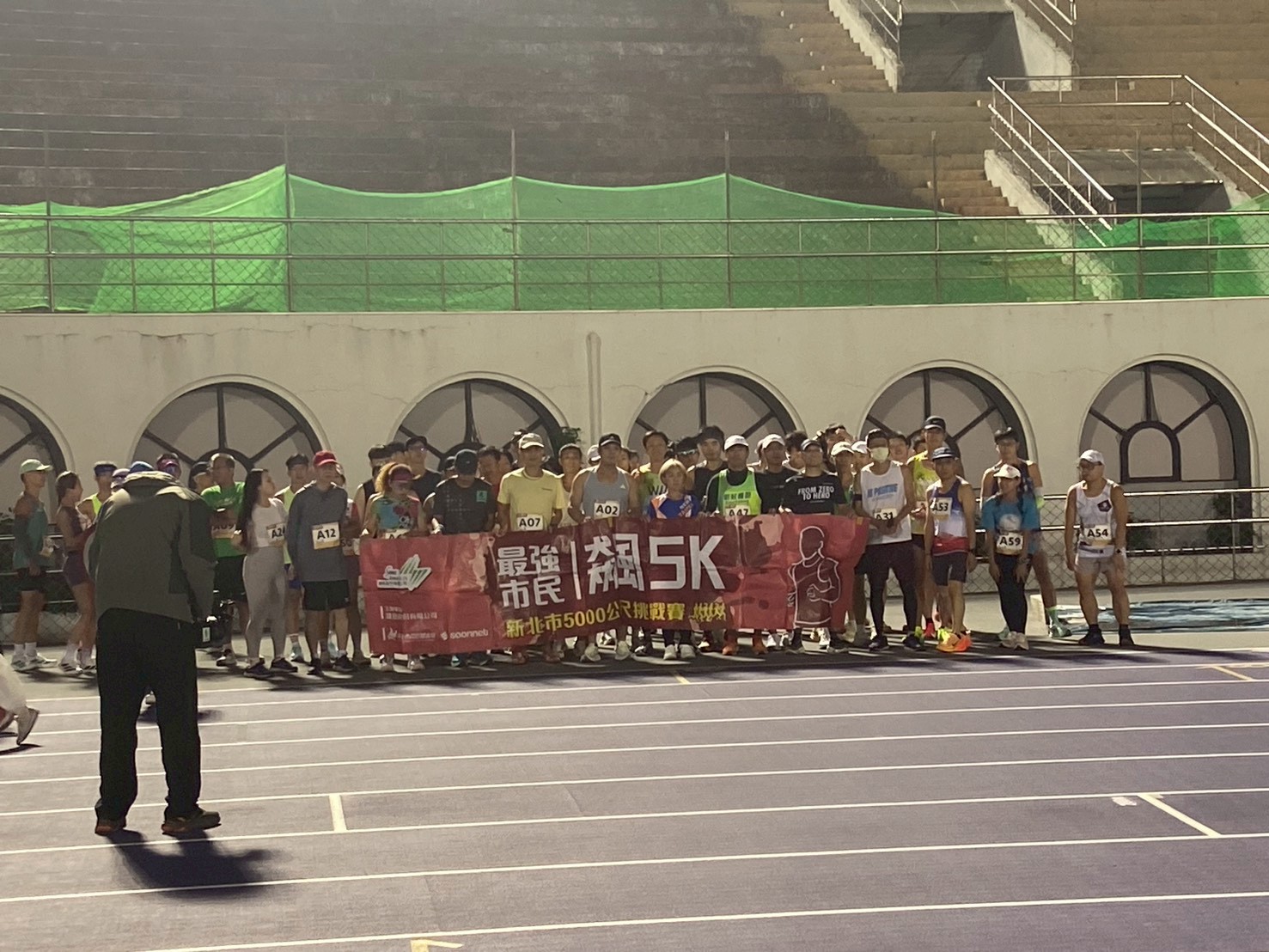 1141119-最強市民..