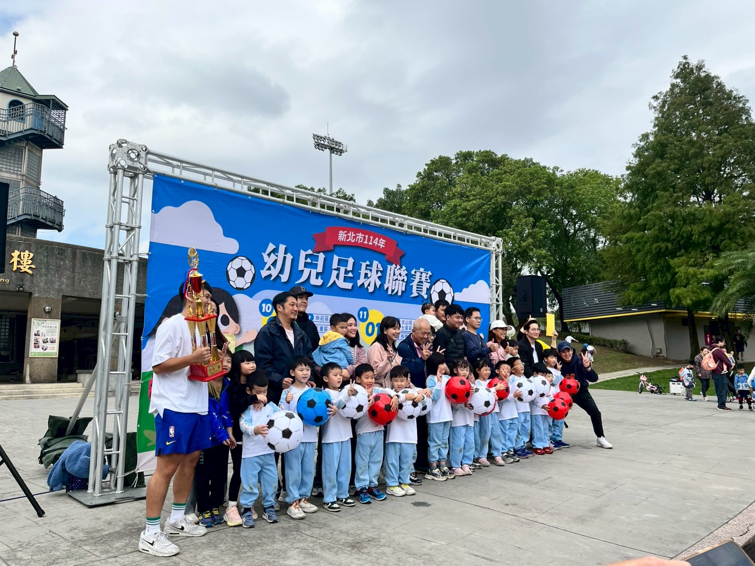 1141122-新北市1..