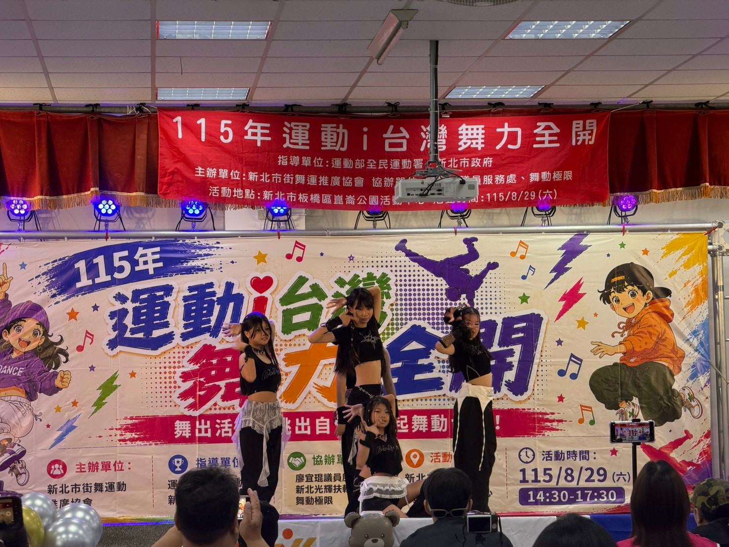115.08.29-11..