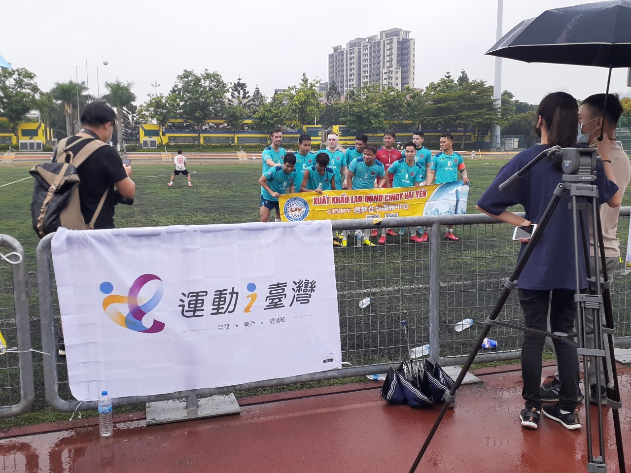 2022台灣盃國際移民足球賽4.jpg