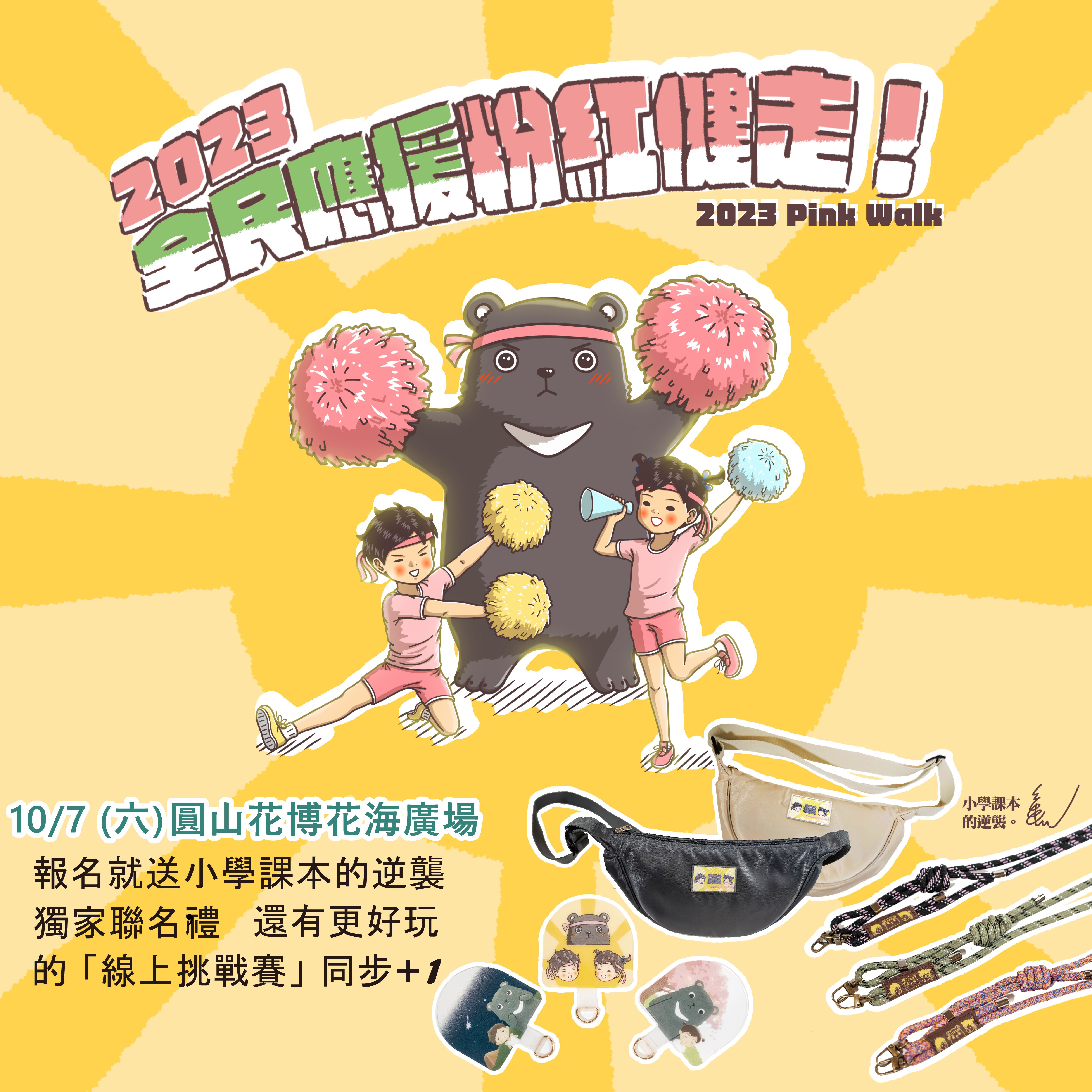 附件2.jpg