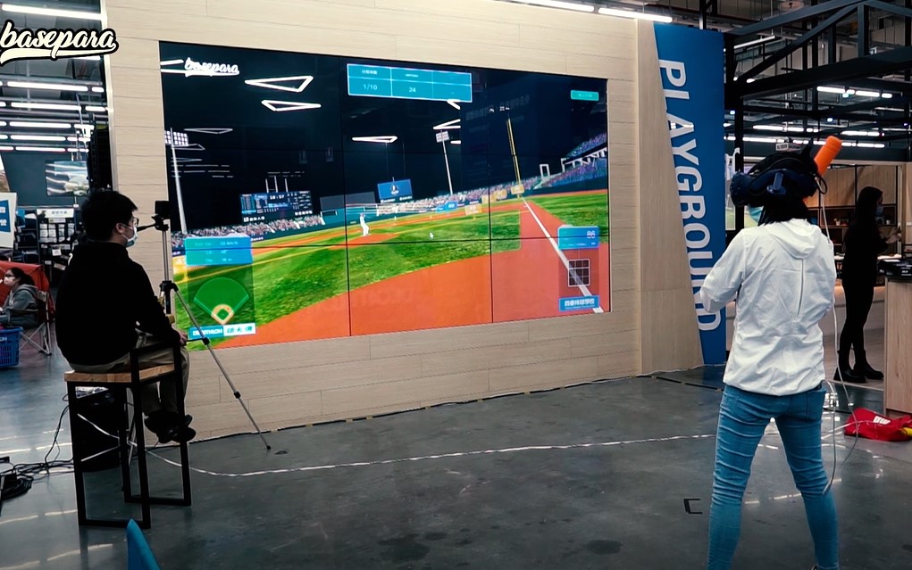 「未來棒球博覽會」VR棒球體感電競遊戲，讓你身歷其境，與大聯盟等級投手展開對決