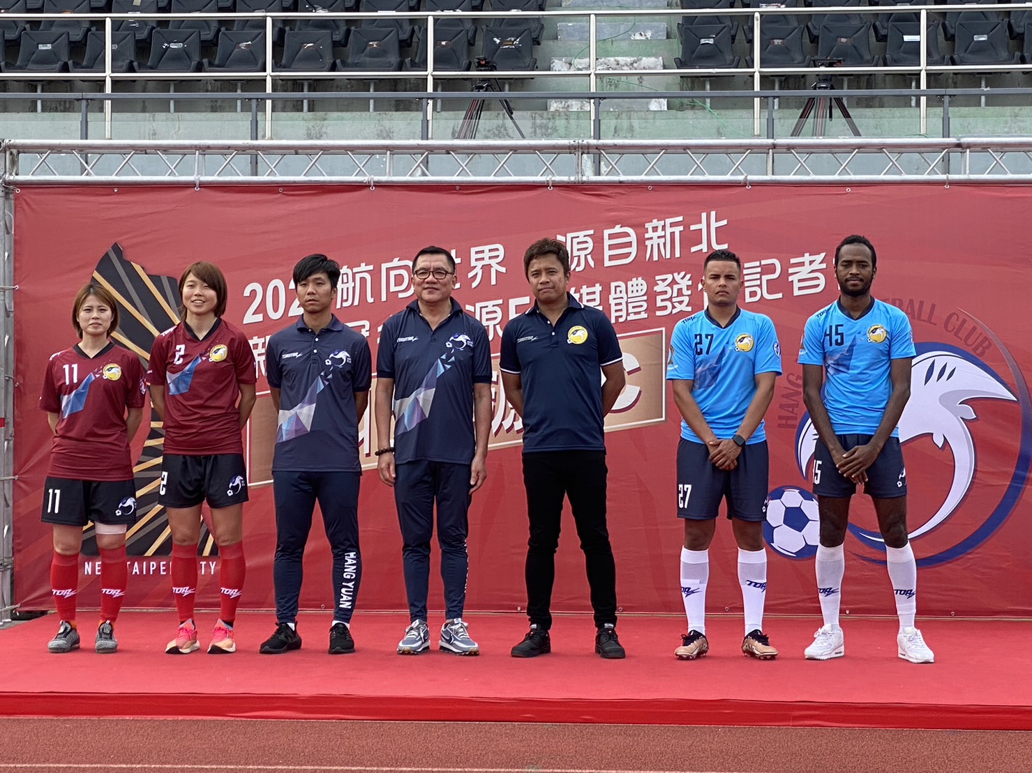 新北航源FC足球隊2023全新賽季加入4名外籍球員，男足右一：印尼籍UsmanDiarra Aidil，右二：瓜地馬拉籍Gera羅獅誠。女足左一：田中美和Miwa，左二：玉村如捺 Yukina