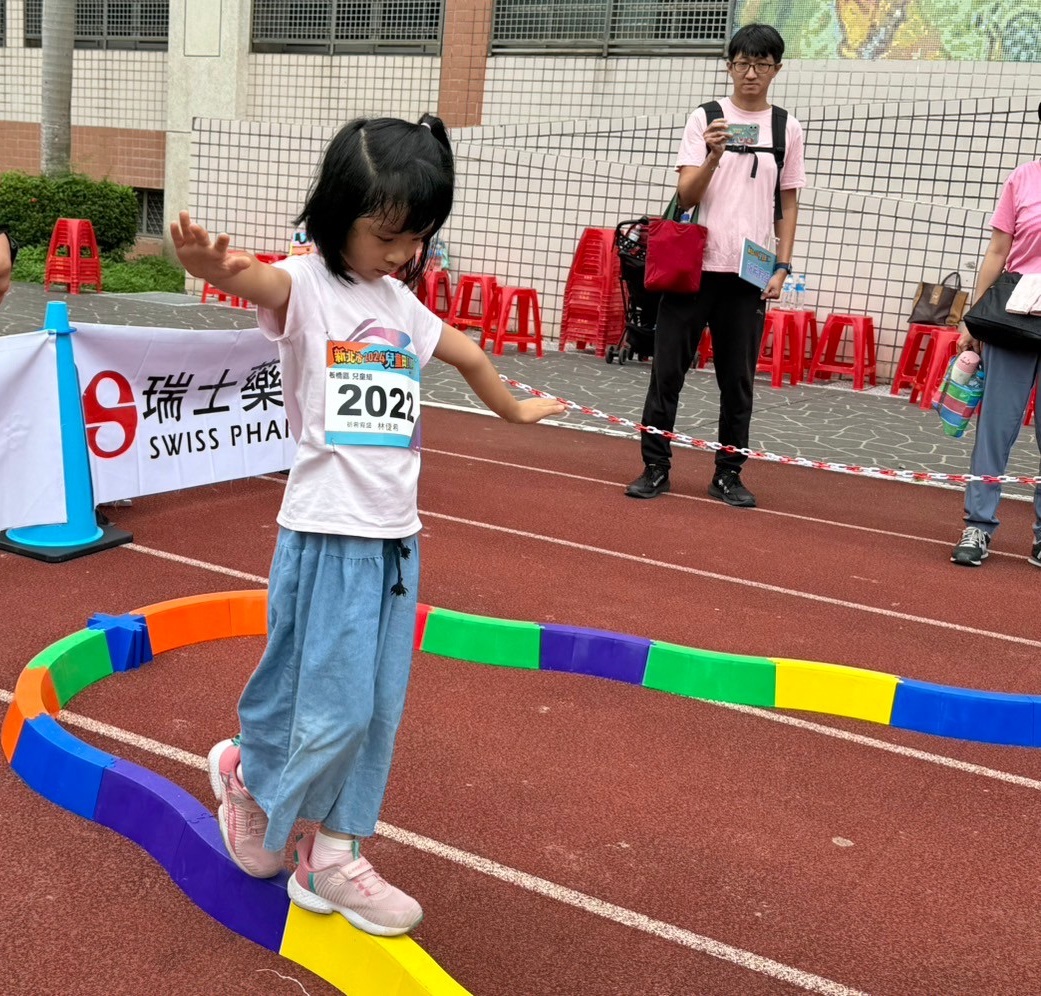 2024新北市兒童田徑聯賽_剪刀石頭布訓練平衡力