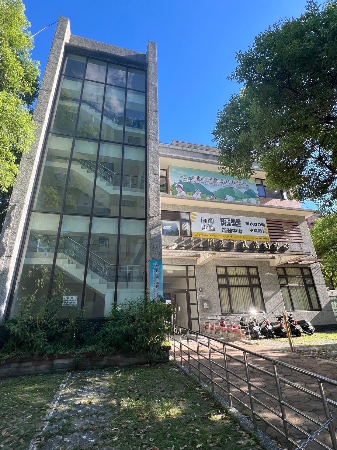 位於開元市民活動中心2樓的隔壁運動中心將於中秋節前夕免費試營運7天