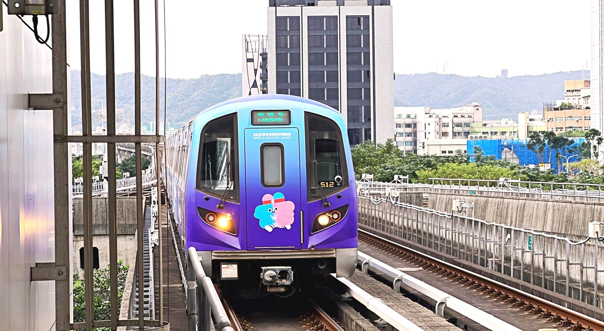桃園捷運壯寶彩繪列車歡迎搭乘