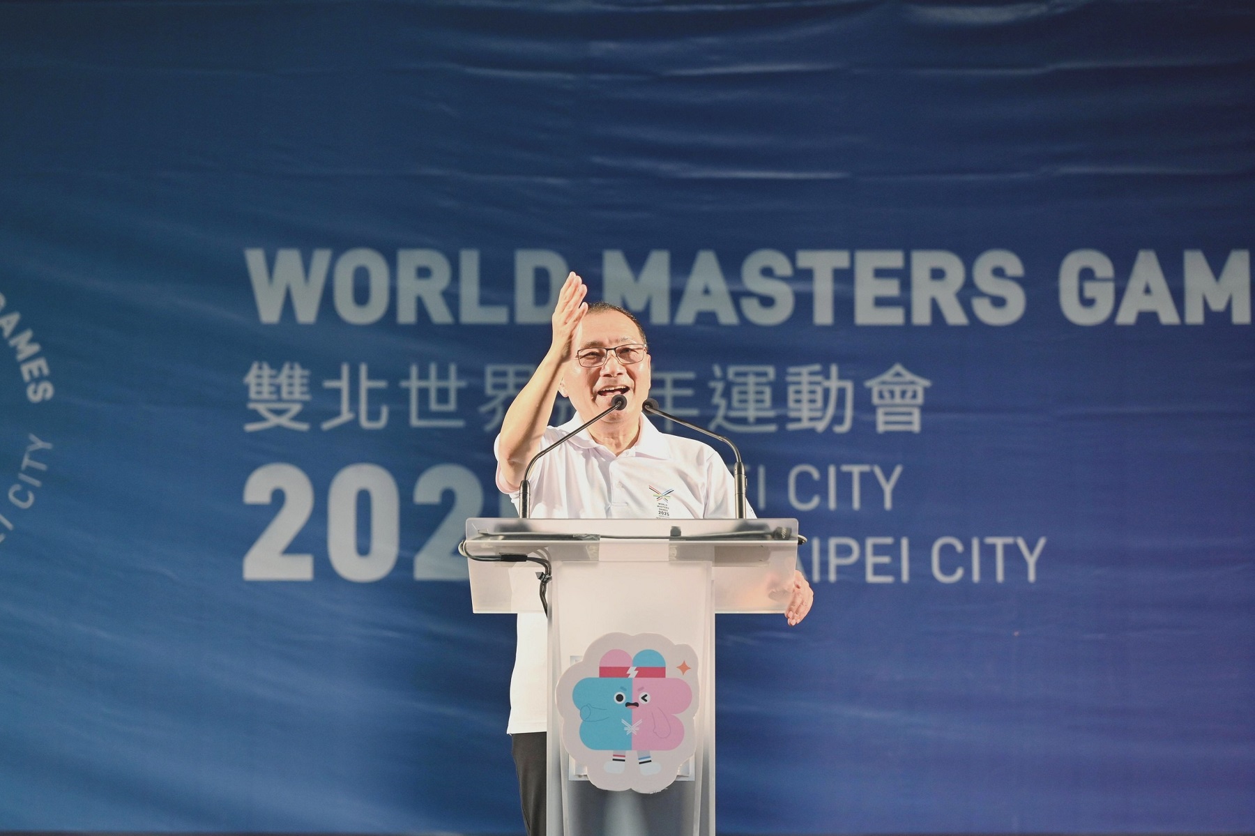 新北市長侯友宜表示，世壯運不僅是一場體育盛會，更是一場結合藝術、文化與在地情感的城市慶典，藉由歡迎晚會，展現新北的熱情。