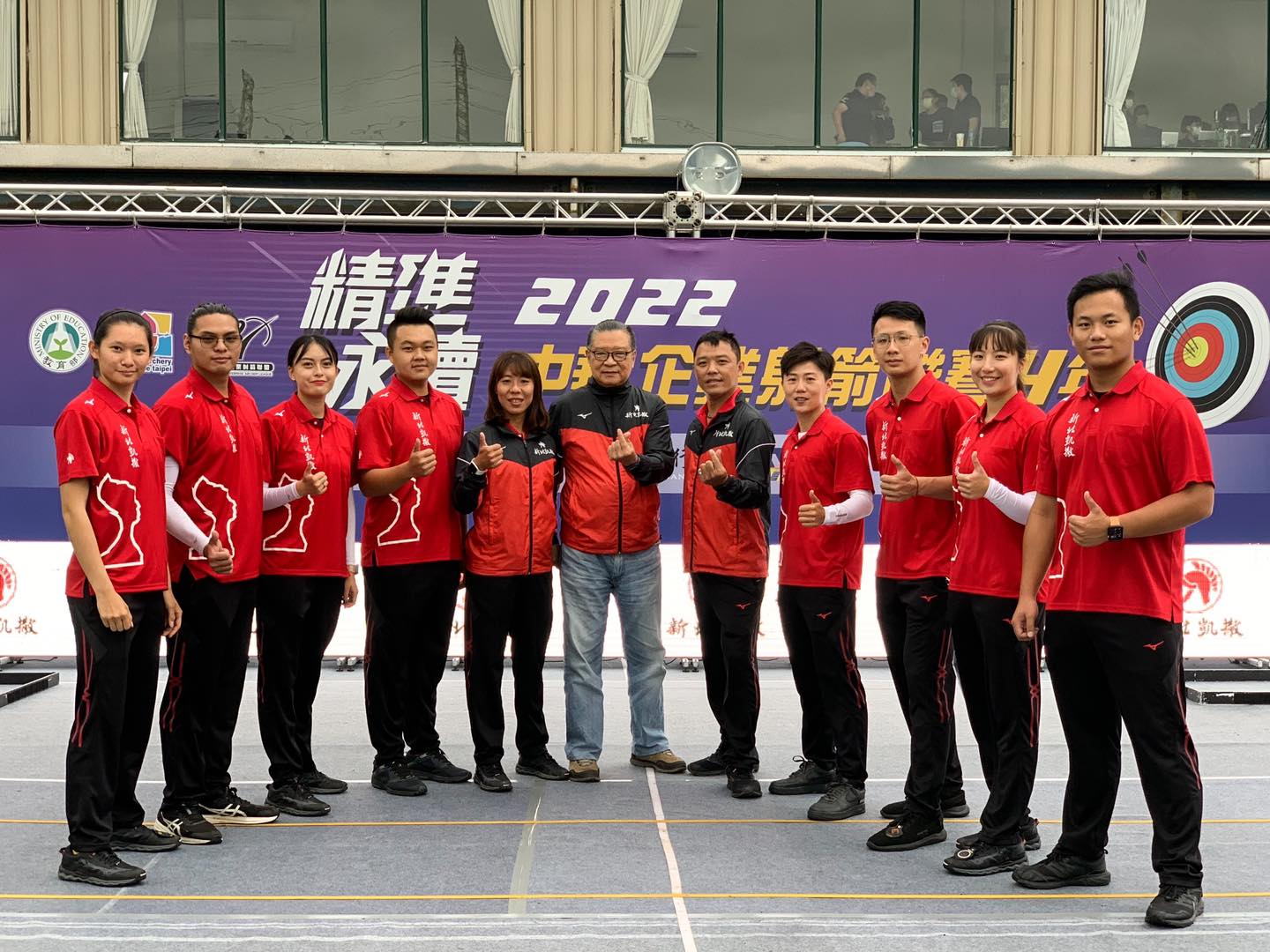 2022中華企業射箭聯賽新北凱撒射箭隊拿下冠軍