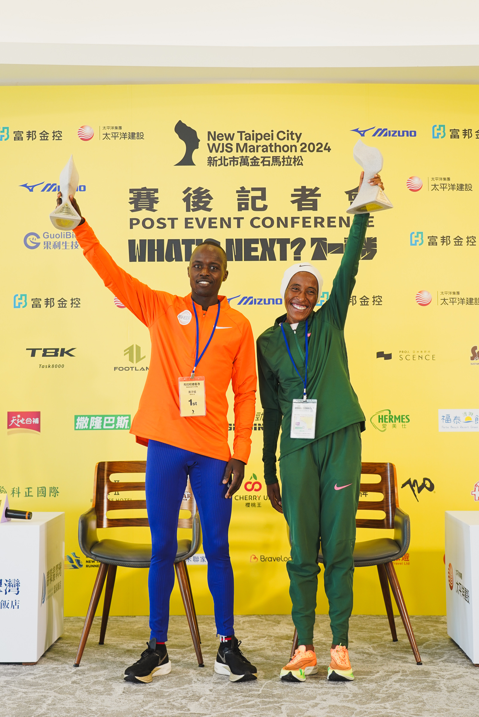  2024萬金石馬拉松_Cyrus Kipkemboi(左)拿下男子組冠軍、Fozya Jemal拿下女子組冠軍