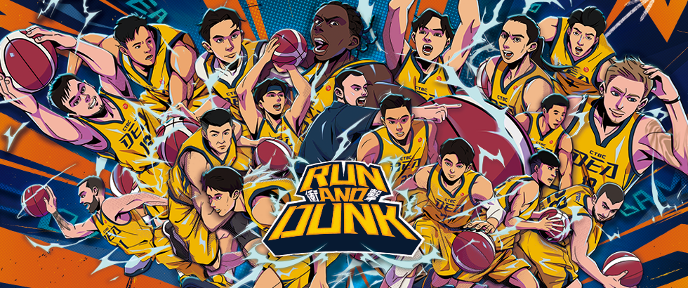 新北中信特攻另開視窗