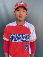 張文漢